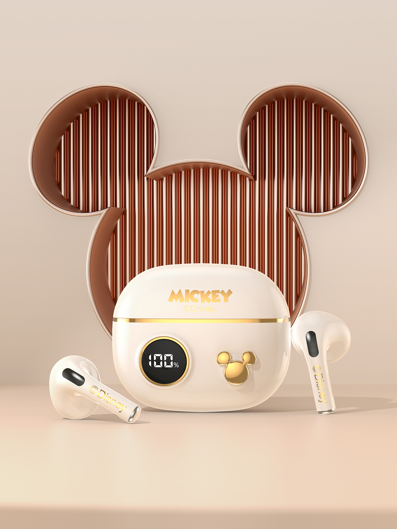 《产品渲染》耳机 2022