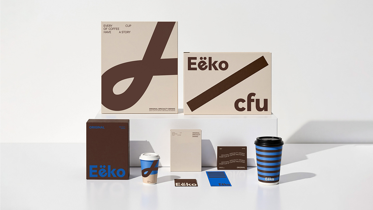 EEKO.COFFEE | 品牌设计（图ZMzg0NjgwNzI4） - 品牌 - 站酷设计师HU糊了LE原创素材 - 站酷ZCOOL