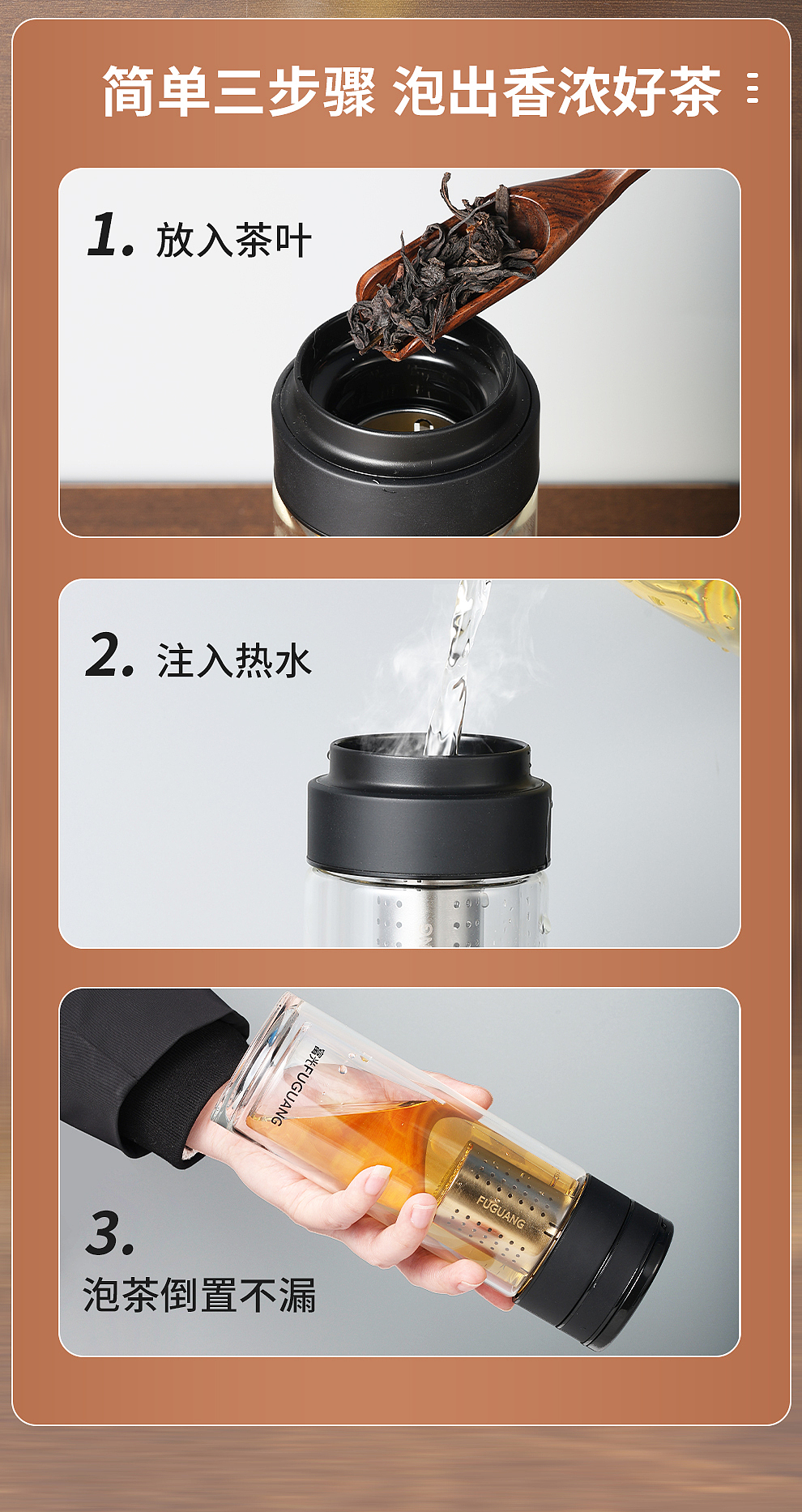 男士玻璃杯（图ZMzg0NjgwODIw） - 其他平面 - 站酷设计师奶茶小毛球原创素材 - 站酷ZCOOL