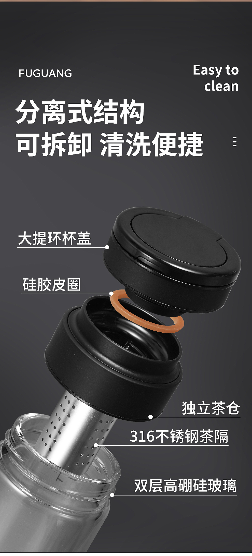 男士玻璃杯（图ZMzg0NjgwODI0） - 其他平面 - 站酷设计师奶茶小毛球原创素材 - 站酷ZCOOL