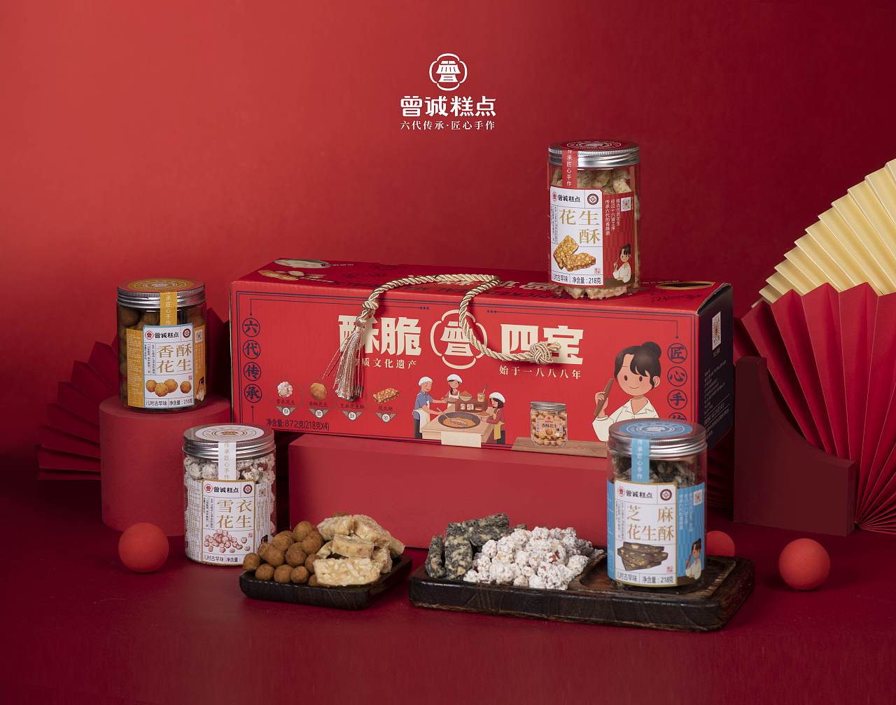 立方甲设计2024作品集（图ZMzg0Njg0ODU2） - 包装 - 站酷设计师立方甲设计原创素材 - 站酷ZCOOL