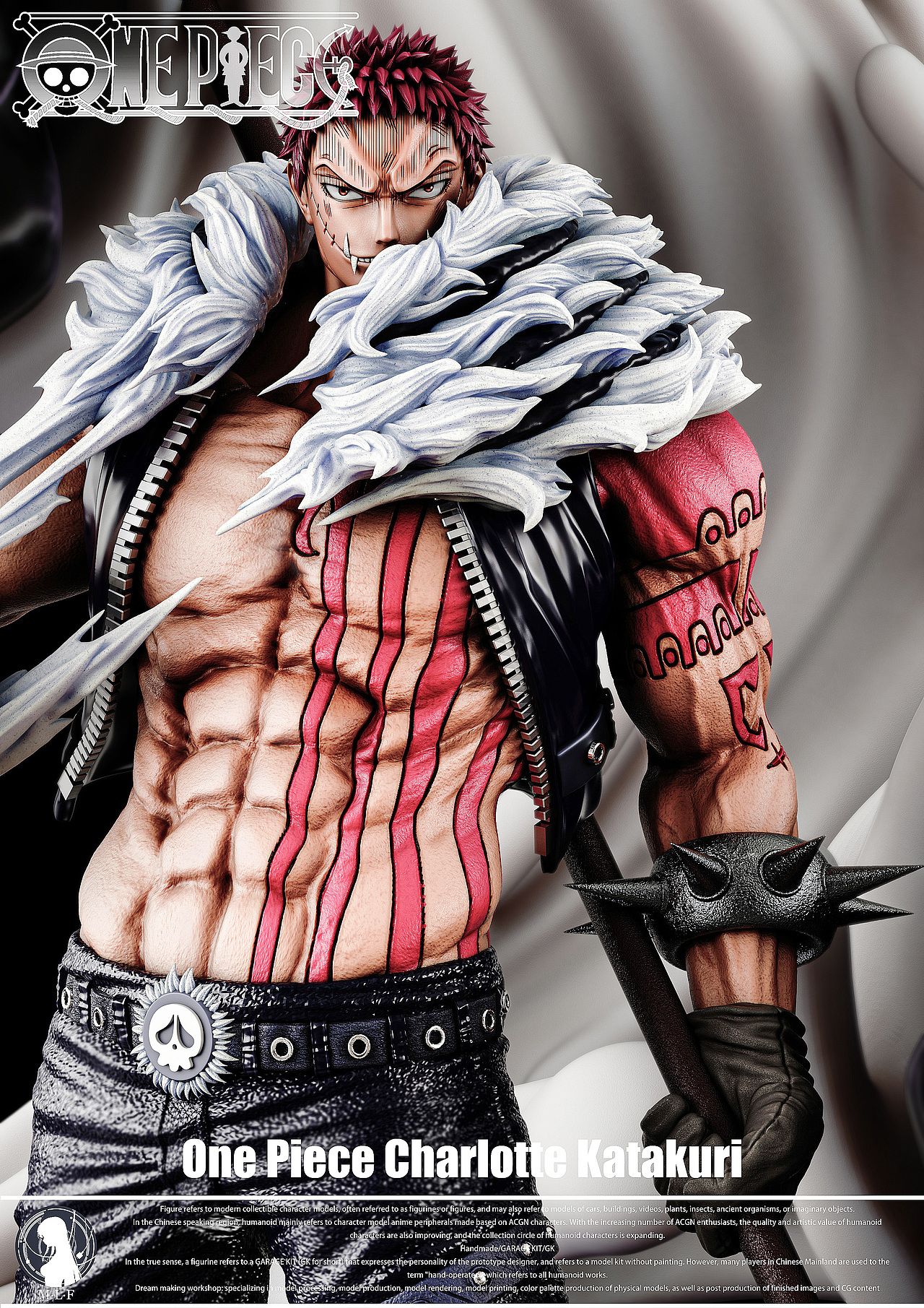 海贼王 夏洛特·卡塔库栗