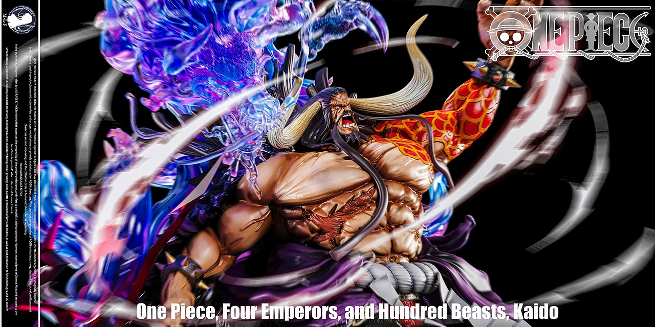 海贼王 四皇 百兽凯多（图ZMzg0Njg4NjIw） - 人物/生物 - 站酷设计师梦立方MLF原创素材 - 站酷ZCOOL