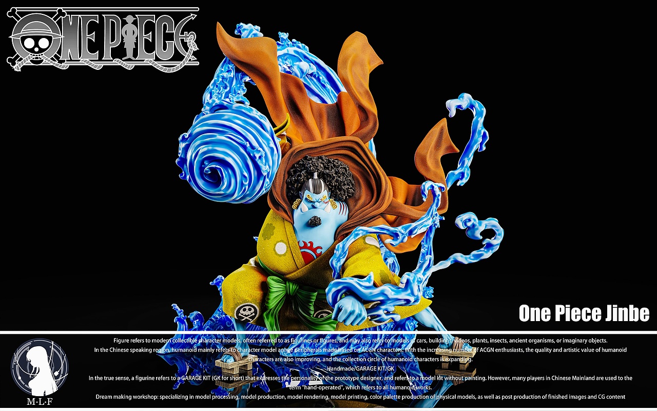 海贼王 草帽海贼团 甚平（图ZMzg0Njg4ODky） - 人物/生物 - 站酷设计师梦立方MLF原创素材 - 站酷ZCOOL