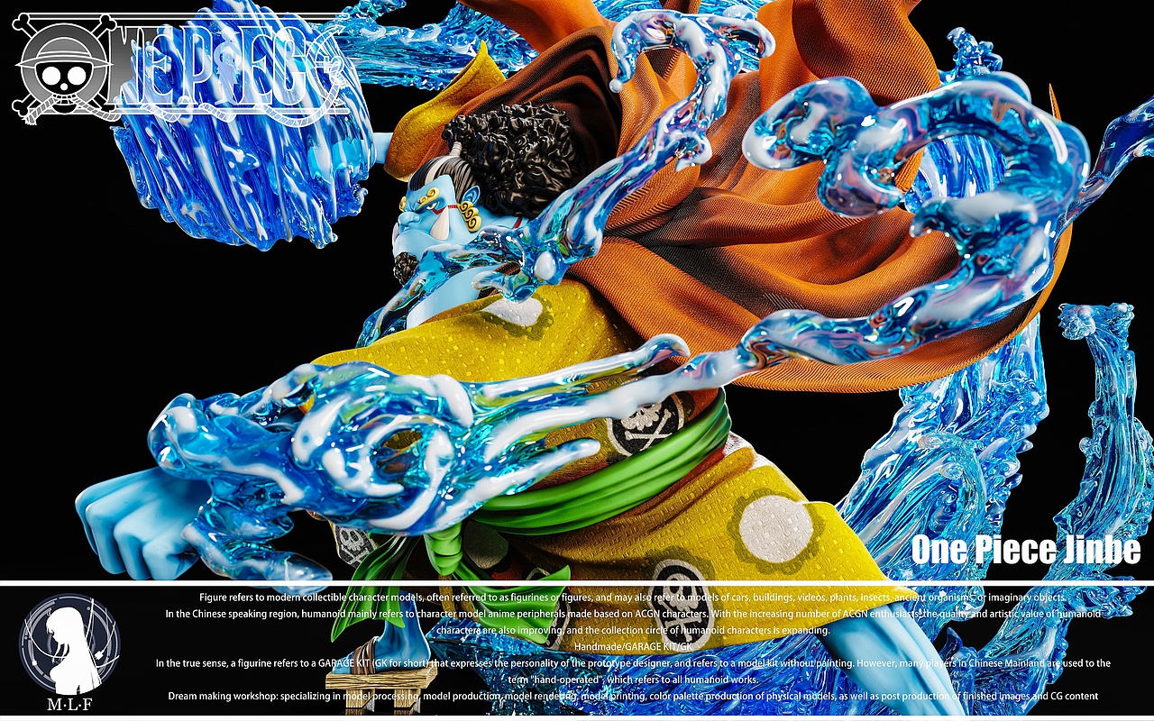 海贼王 草帽海贼团 甚平（图ZMzg0Njg4OTA0） - 人物/生物 - 站酷设计师梦立方MLF原创素材 - 站酷ZCOOL