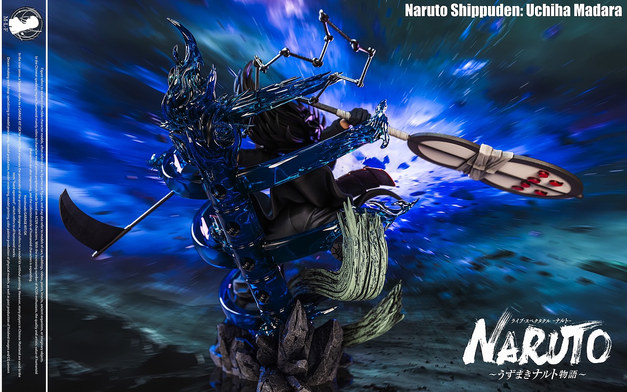 火影忍者 疾风传 宇智波斑