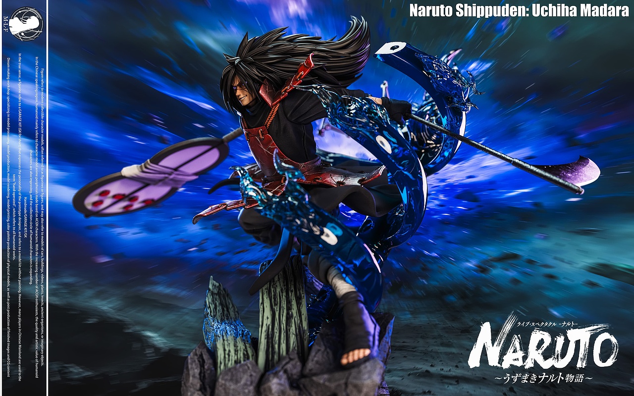 火影忍者 疾风传 宇智波斑