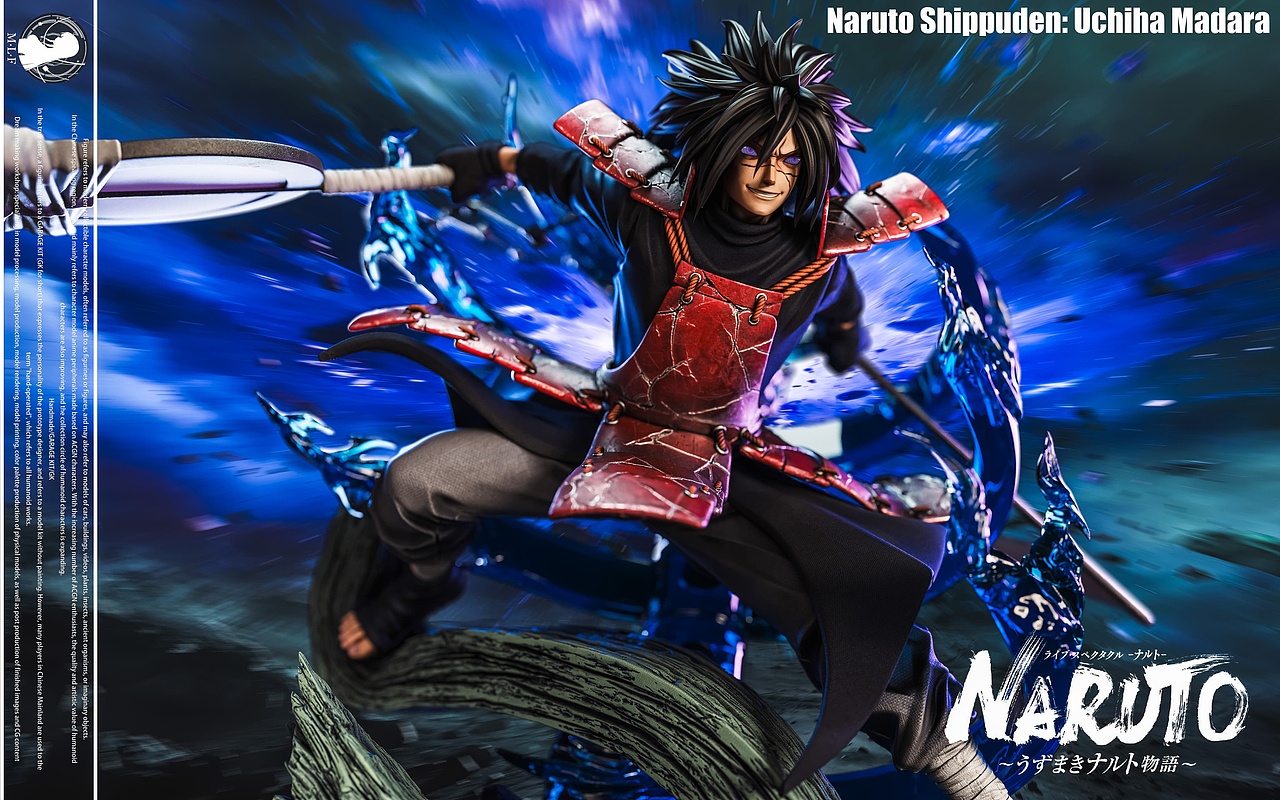 火影忍者 疾风传 宇智波斑