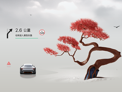 禅意·空境