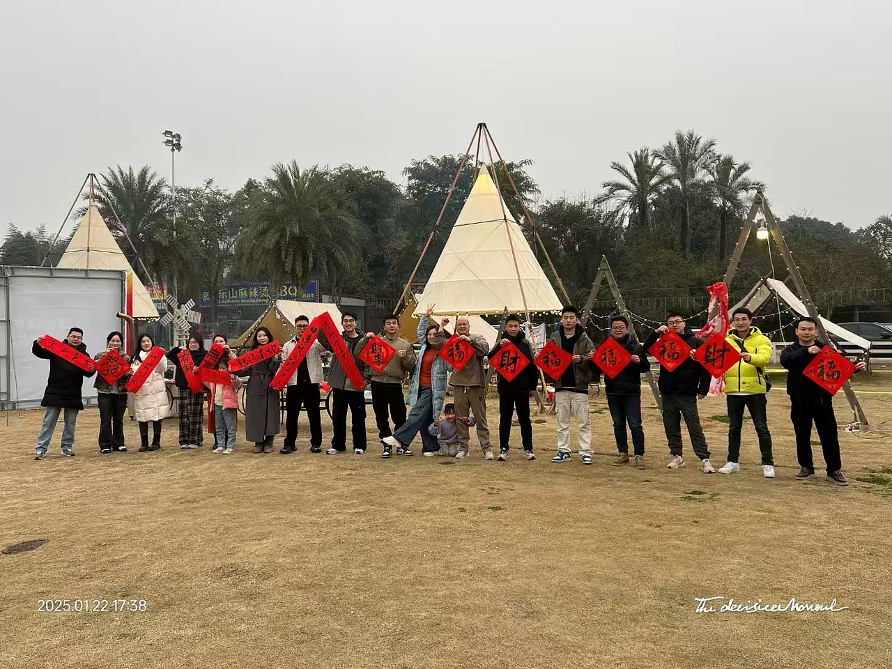 立方甲设计2024作品集（图ZMzg0NjkxODU2） - 包装 - 站酷设计师立方甲设计原创素材 - 站酷ZCOOL