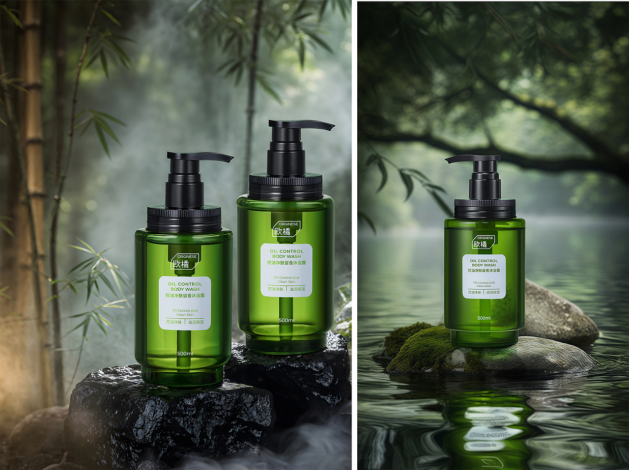 护肤品套装/单品修图（图ZMzg0NjkyNjI4） - 修图/后期 - 站酷设计师建模抠图哈哈王原创素材 - 站酷ZCOOL