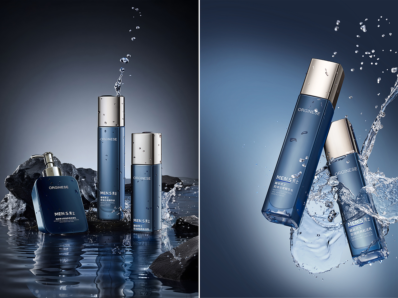 护肤品套装/单品修图（图ZMzg0NjkyNjU2） - 修图/后期 - 站酷设计师建模抠图哈哈王原创素材 - 站酷ZCOOL