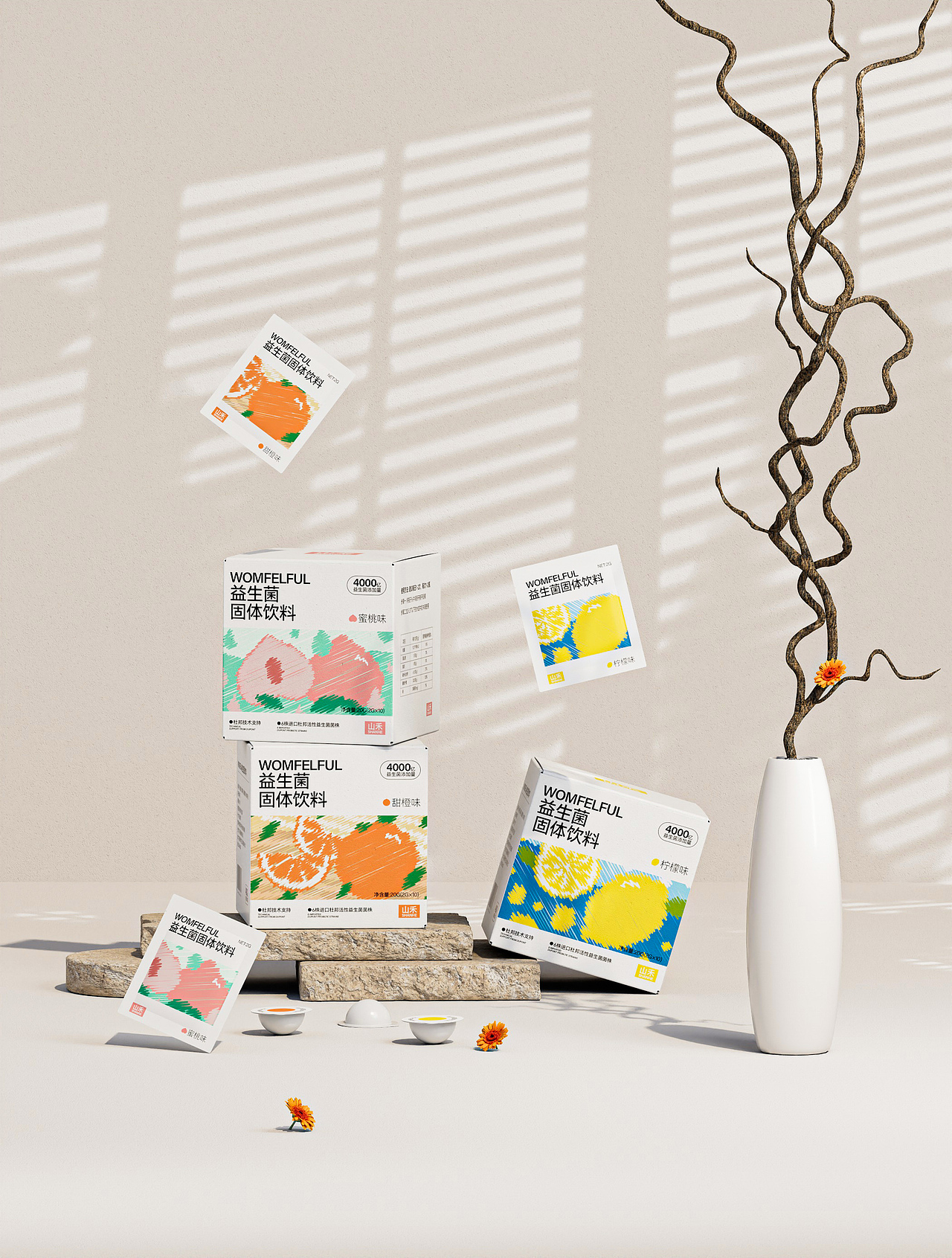 益生菌固体饮料（图ZMzg0Njk2NDI0） - 包装 - 站酷设计师四叶草DESIGn原创素材 - 站酷ZCOOL