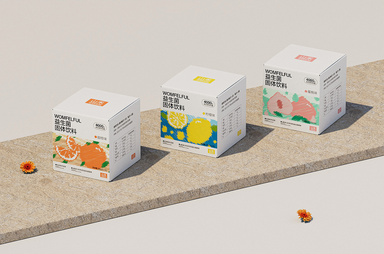 益生菌固体饮料（图ZMzg0Njk2NDE2） - 包装 - 站酷设计师四叶草DESIGn原创素材 - 站酷ZCOOL