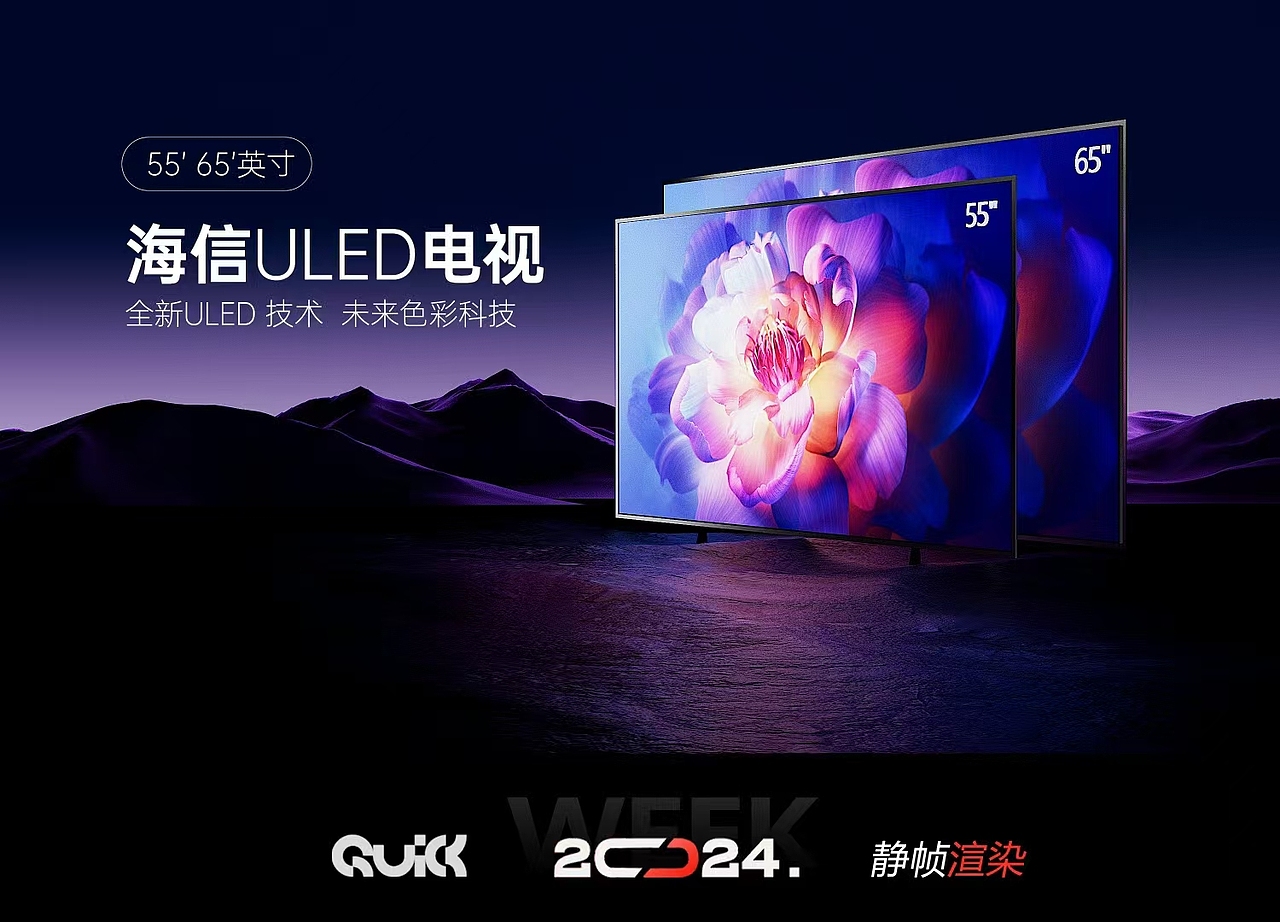 近期输出 渲染 (美妆向)