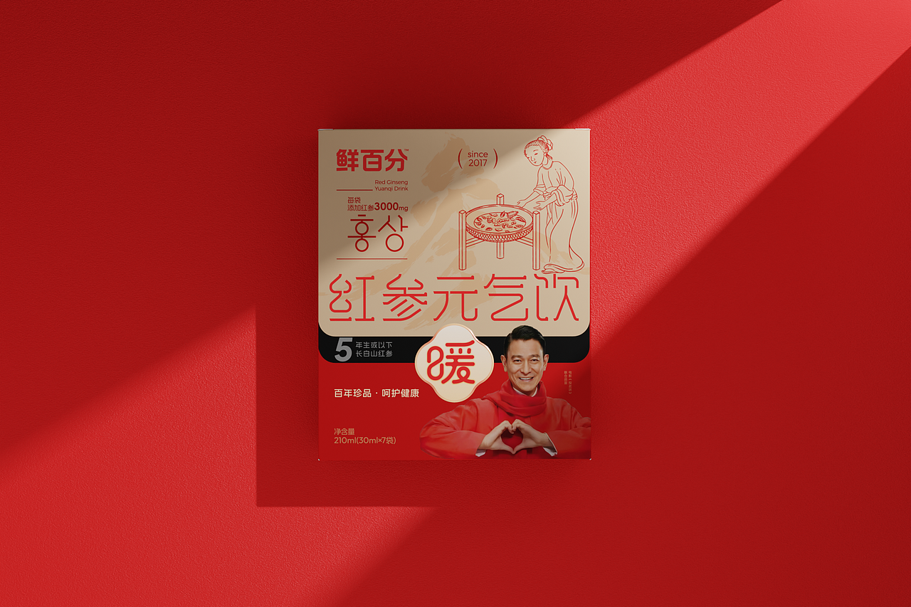 红参元气饮包装全案设计(图ZMzg0Njk5NDg0) - 包装 - 站酷设计师TDOT原创素材 - 站酷ZCOOL