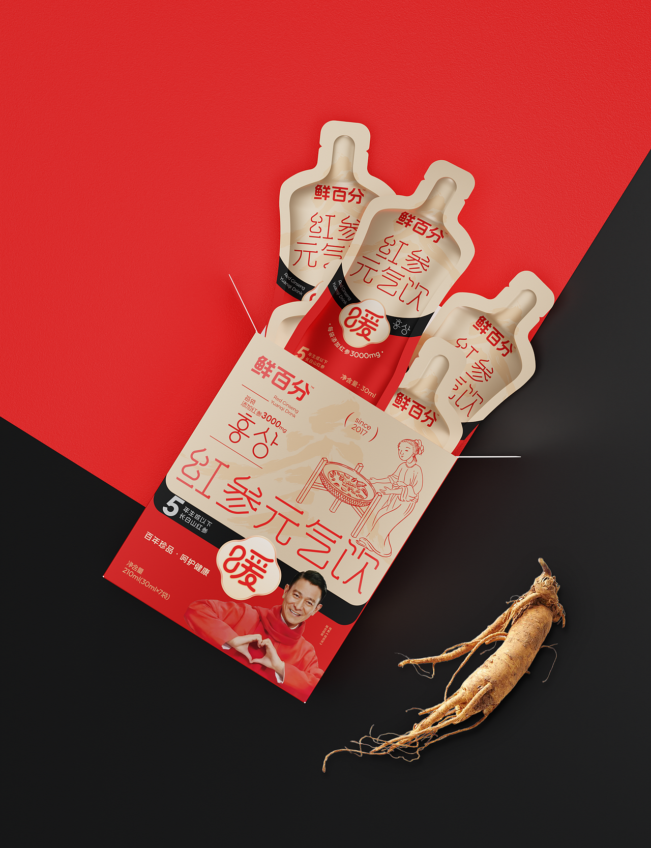 红参元气饮包装全案设计(图ZMzg0Njk5NDg4) - 包装 - 站酷设计师TDOT原创素材 - 站酷ZCOOL
