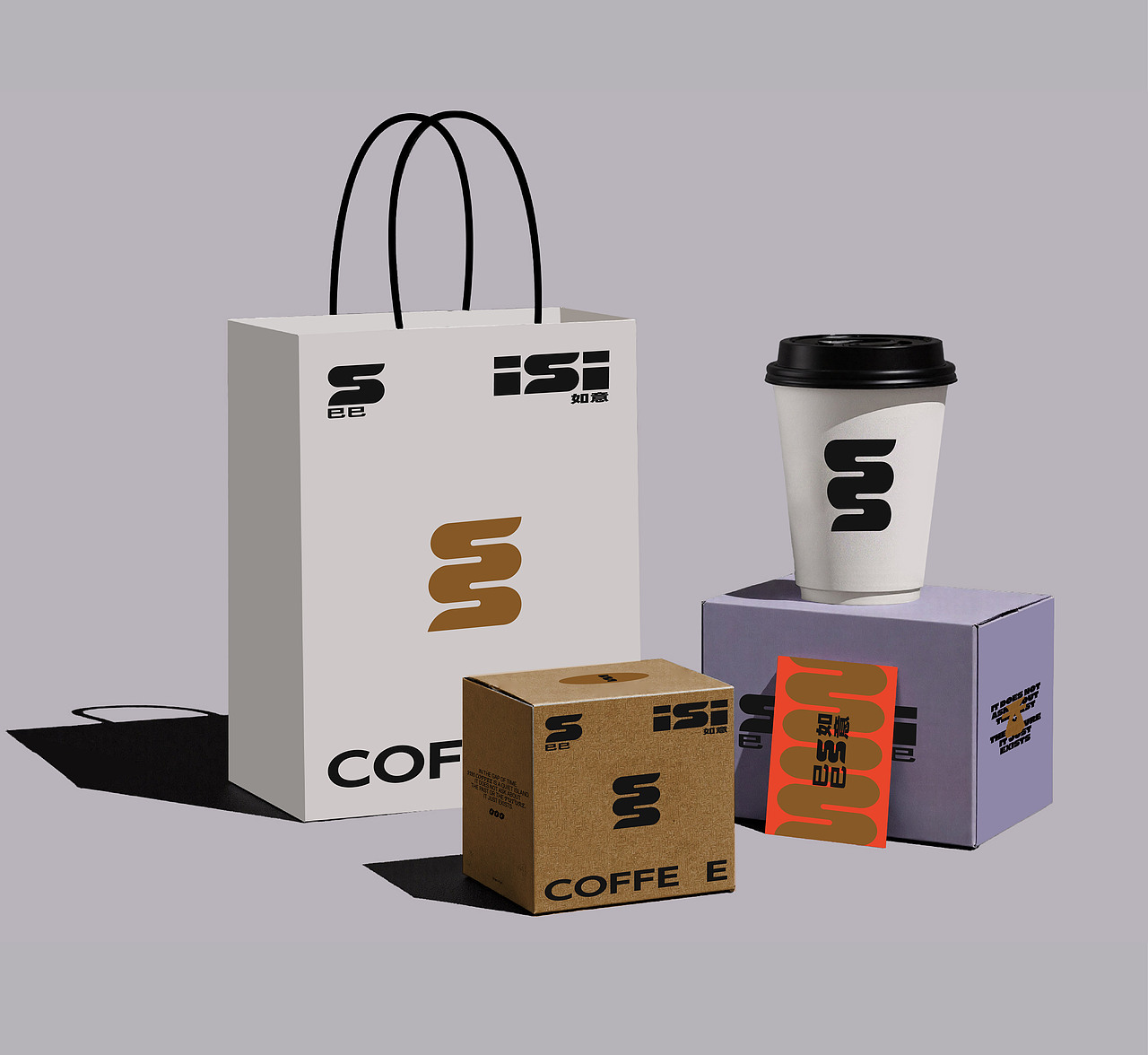 巳巳 COFFEE | Brand Design（图ZMzg0Njk5NzQ4） - 品牌 - 站酷设计师橘橘梨梨原创素材 - 站酷ZCOOL