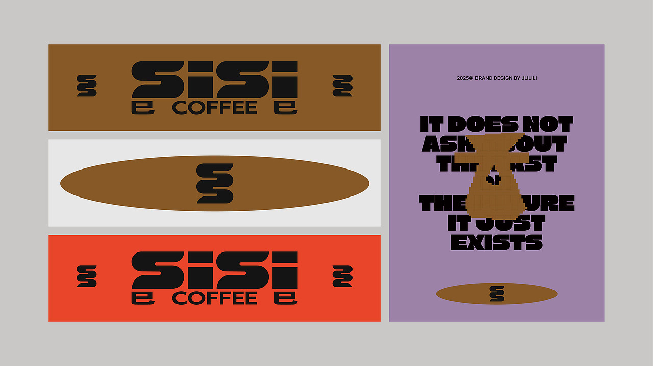 巳巳 COFFEE | Brand Design（图ZMzg0Njk5NzYw） - 品牌 - 站酷设计师橘橘梨梨原创素材 - 站酷ZCOOL