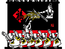 2024楊再旺剪紙作品年度總結(jié)