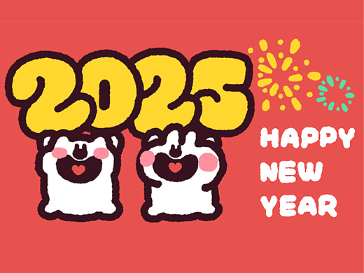 新年表情包 | 蛇年大吉，巳巳如意