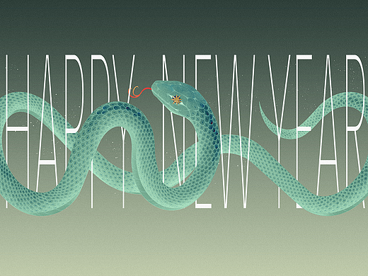 CNY2025
