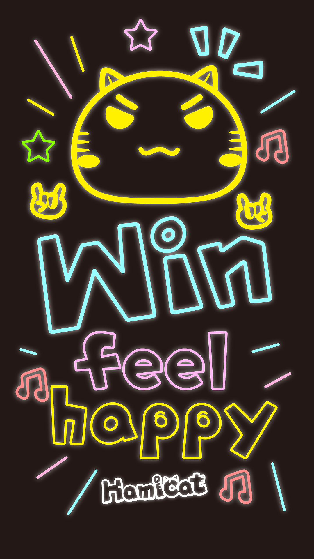 加油霓虹灯哈咪猫壁纸