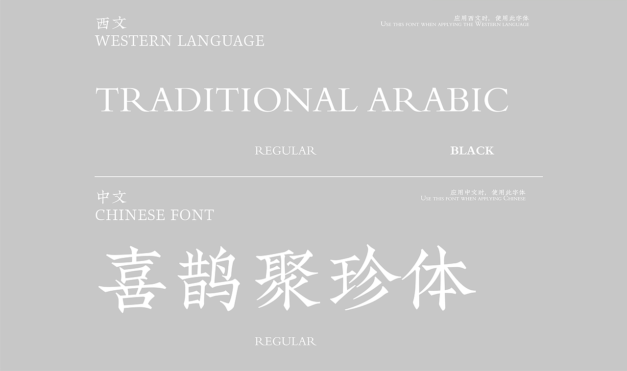 【初尚茶】品牌合集（图ZMzg0NzEwNzg4） - 品牌 - 站酷设计师千万品牌原创素材 - 站酷ZCOOL