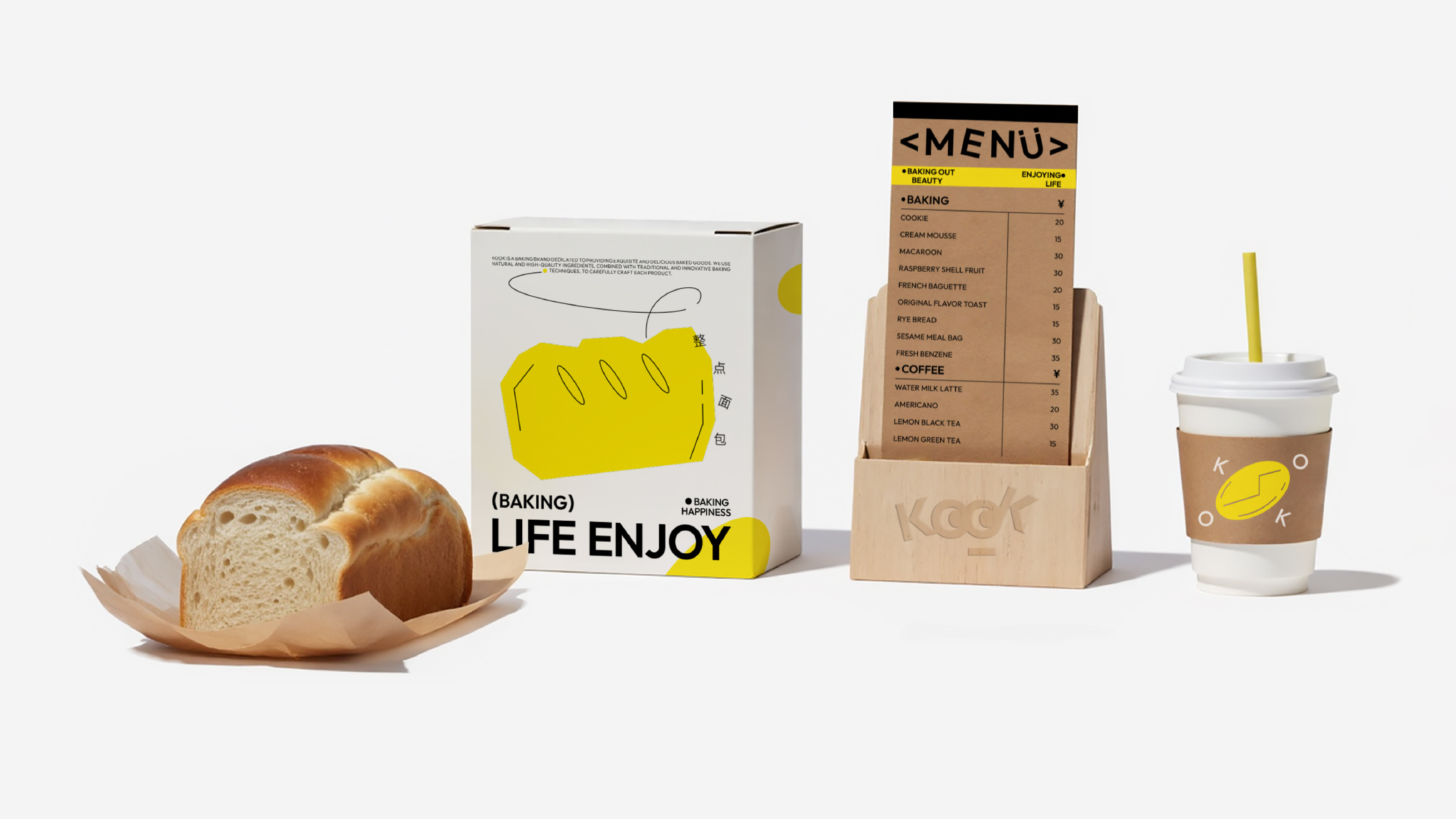 Kook bread lutouren zcool