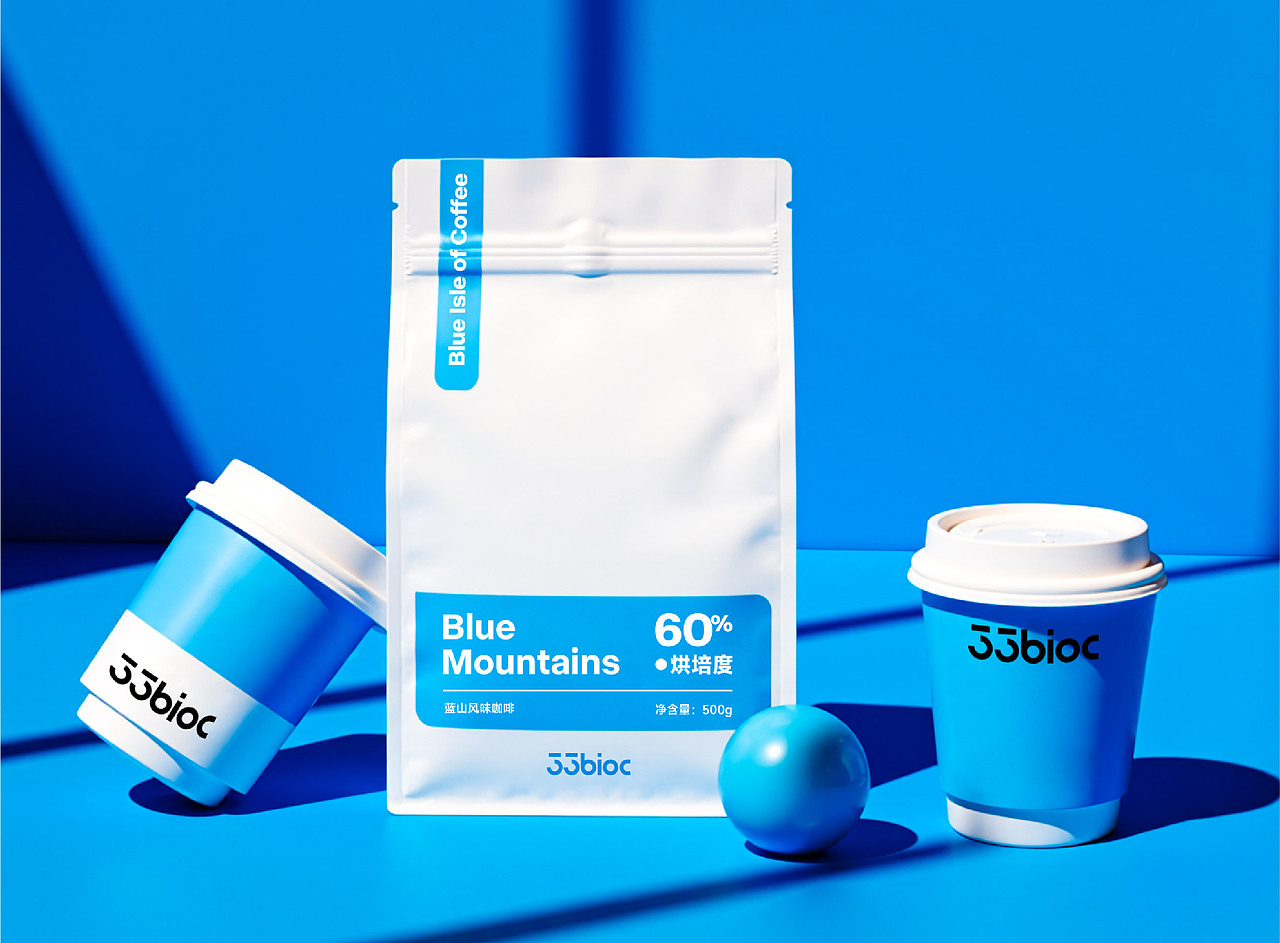 33bioc |33小岛咖啡品牌设计（图ZMzg0NzE0MjUy） - 品牌 - 站酷设计师天目设计原创素材 - 站酷ZCOOL