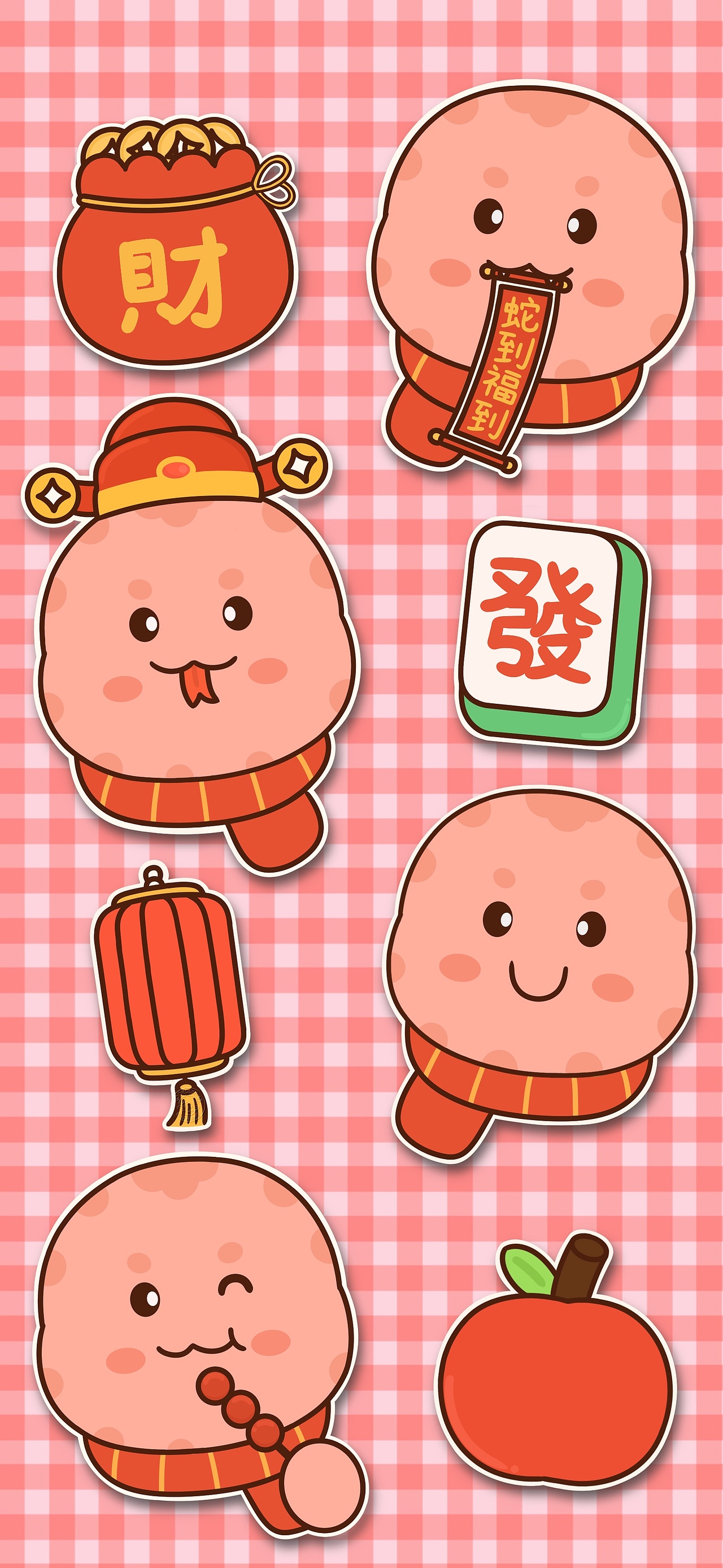 2025蛇年系列头像壁纸