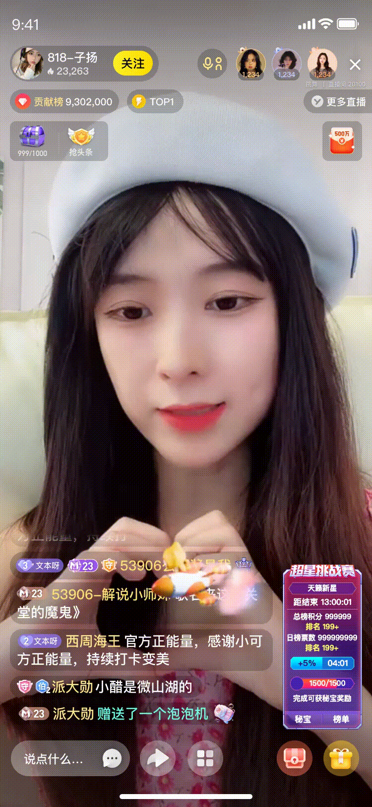 -SHOW CASE-年度礼物（图ZMzg0NzE4NDMy） - 人物/生物 - 站酷设计师九星Star原创素材 - 站酷ZCOOL