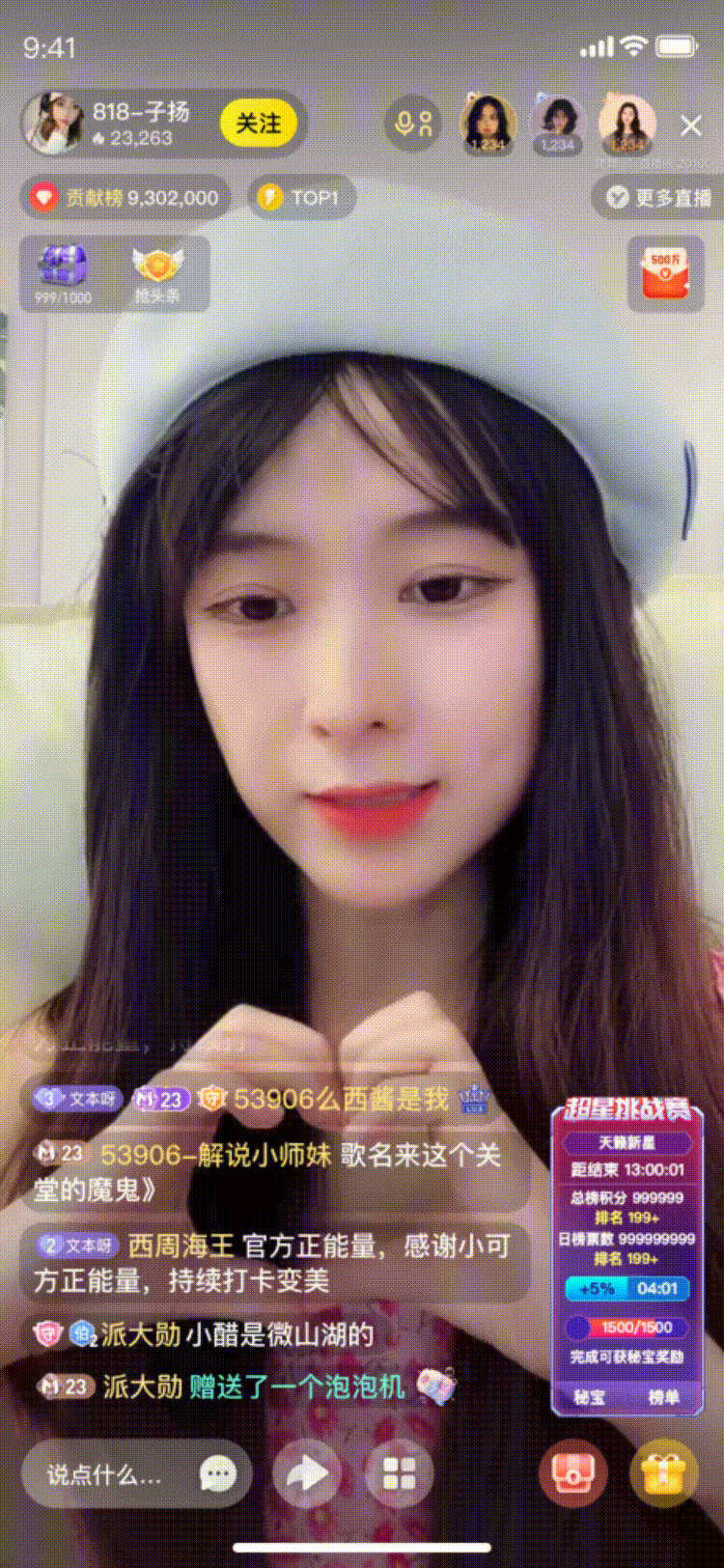 -SHOW CASE-年度礼物（图ZMzg0NzE4NDUy） - 人物/生物 - 站酷设计师九星Star原创素材 - 站酷ZCOOL