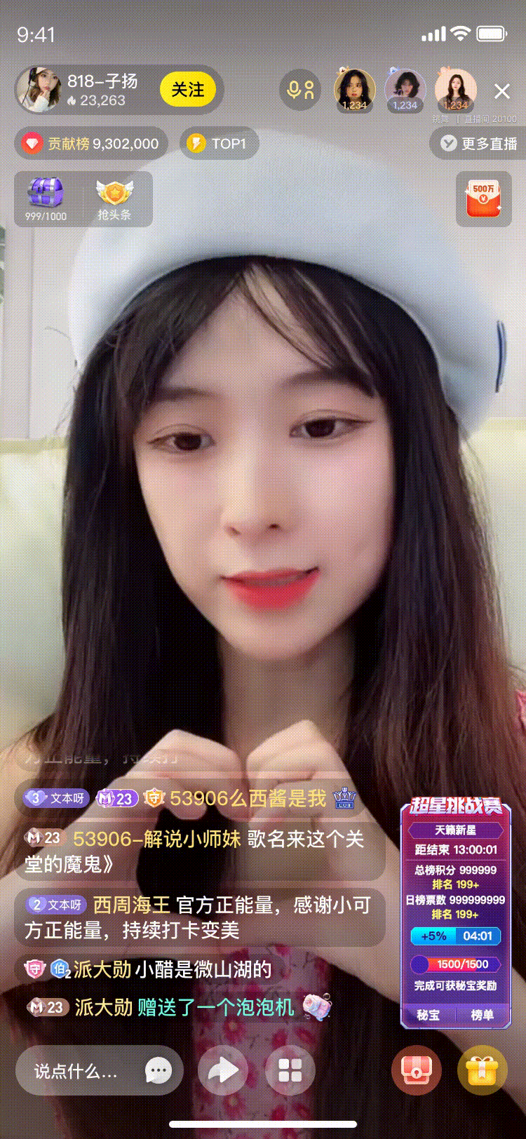 -SHOW CASE-年度礼物（图ZMzg0NzE4NDY4） - 人物/生物 - 站酷设计师九星Star原创素材 - 站酷ZCOOL