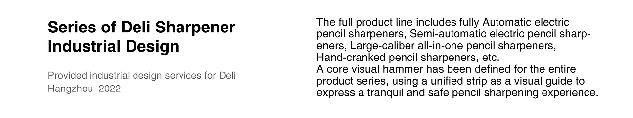 Pencil Sharpener For Deli 得力系列削笔机（图ZMzg0NzE5MDcy） - 电子产品 - 站酷设计师设计师猛子原创素材 - 站酷ZCOOL