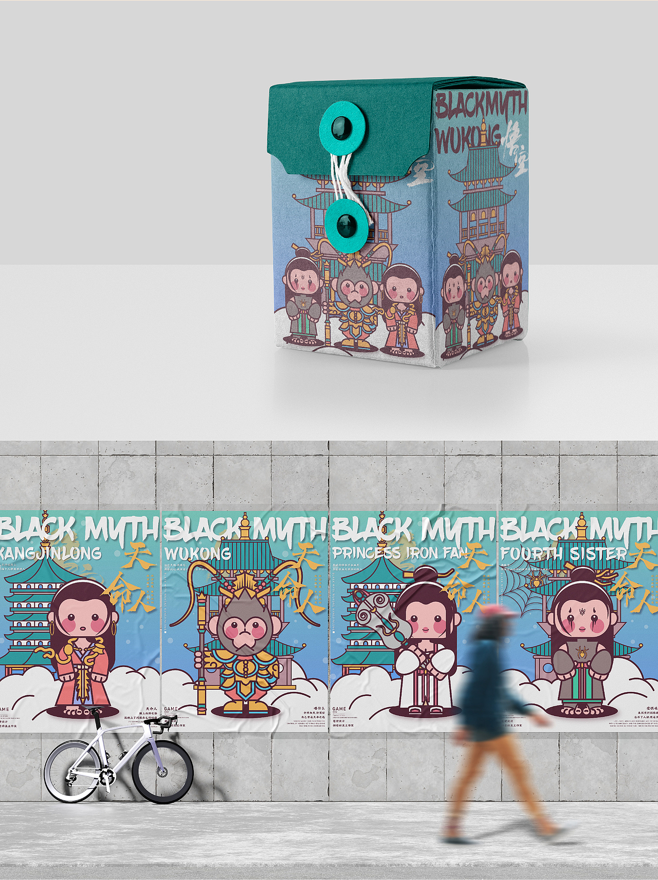 【黑神话：悟空】插画设计 唤醒几代人心中的西游热血（图ZMzg0NzE5NDQw） - 新锐潮流插画 - 站酷设计师莲萤Lotus原创素材 - 站酷ZCOOL