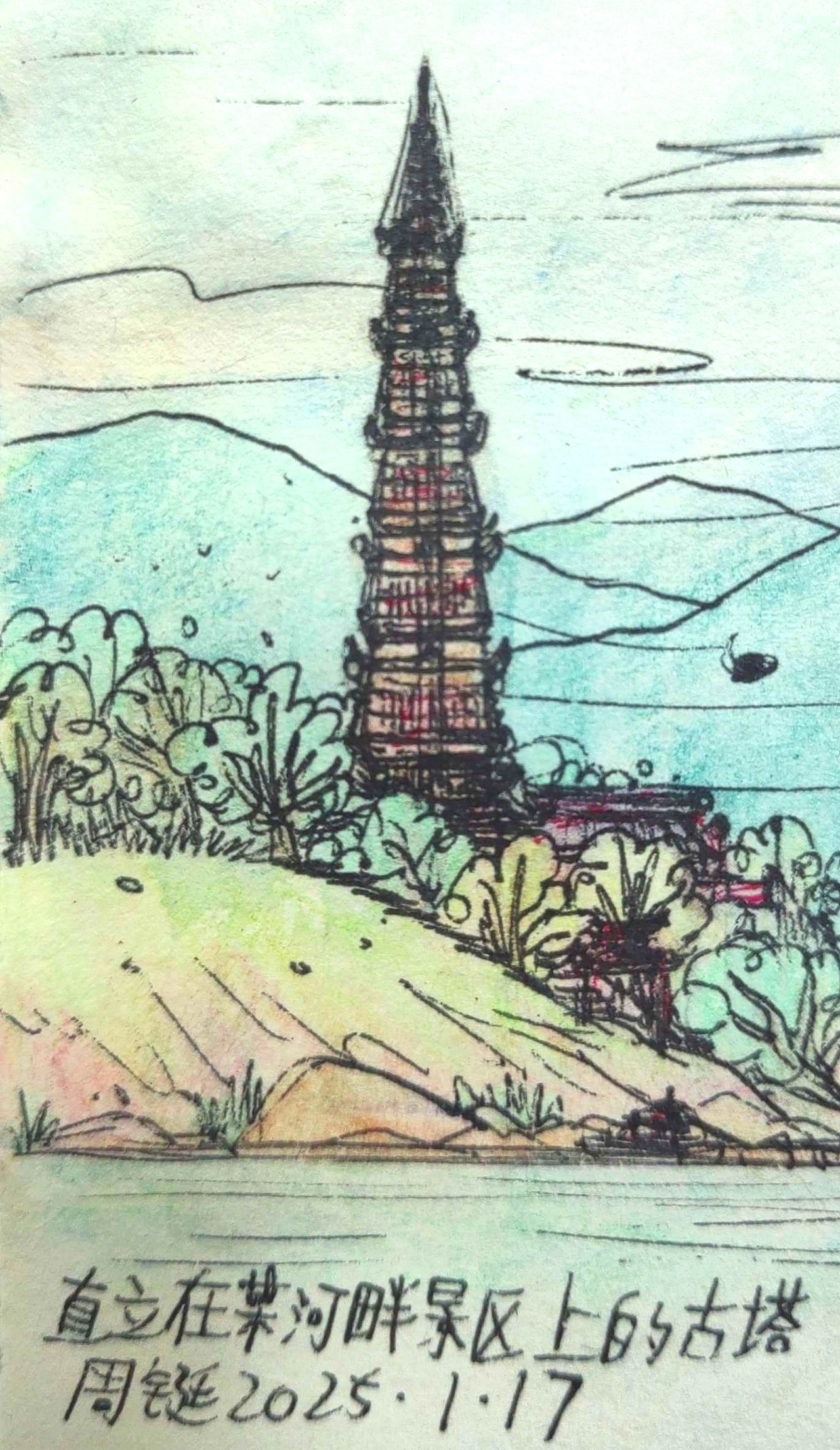 图一作品名:《直立在某河畔景区上的古塔》
作品概述:一座历史悠久的木制古塔直立在某河畔的旅游景区上。