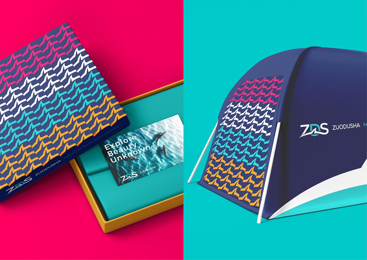 ZDS佐度鲨运动服饰品牌形象策划全案-上海因心