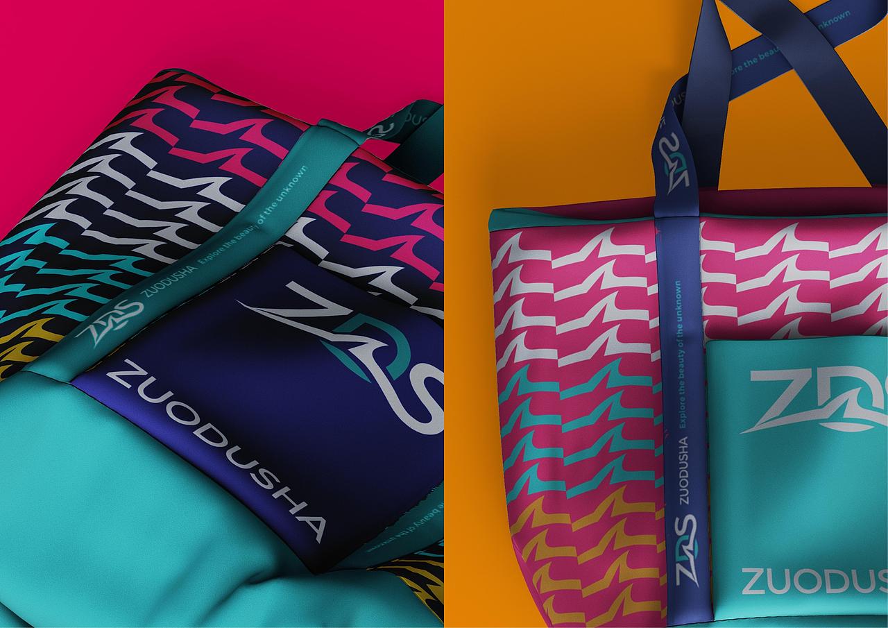 ZDS佐度鲨运动服饰品牌形象策划全案-上海因心