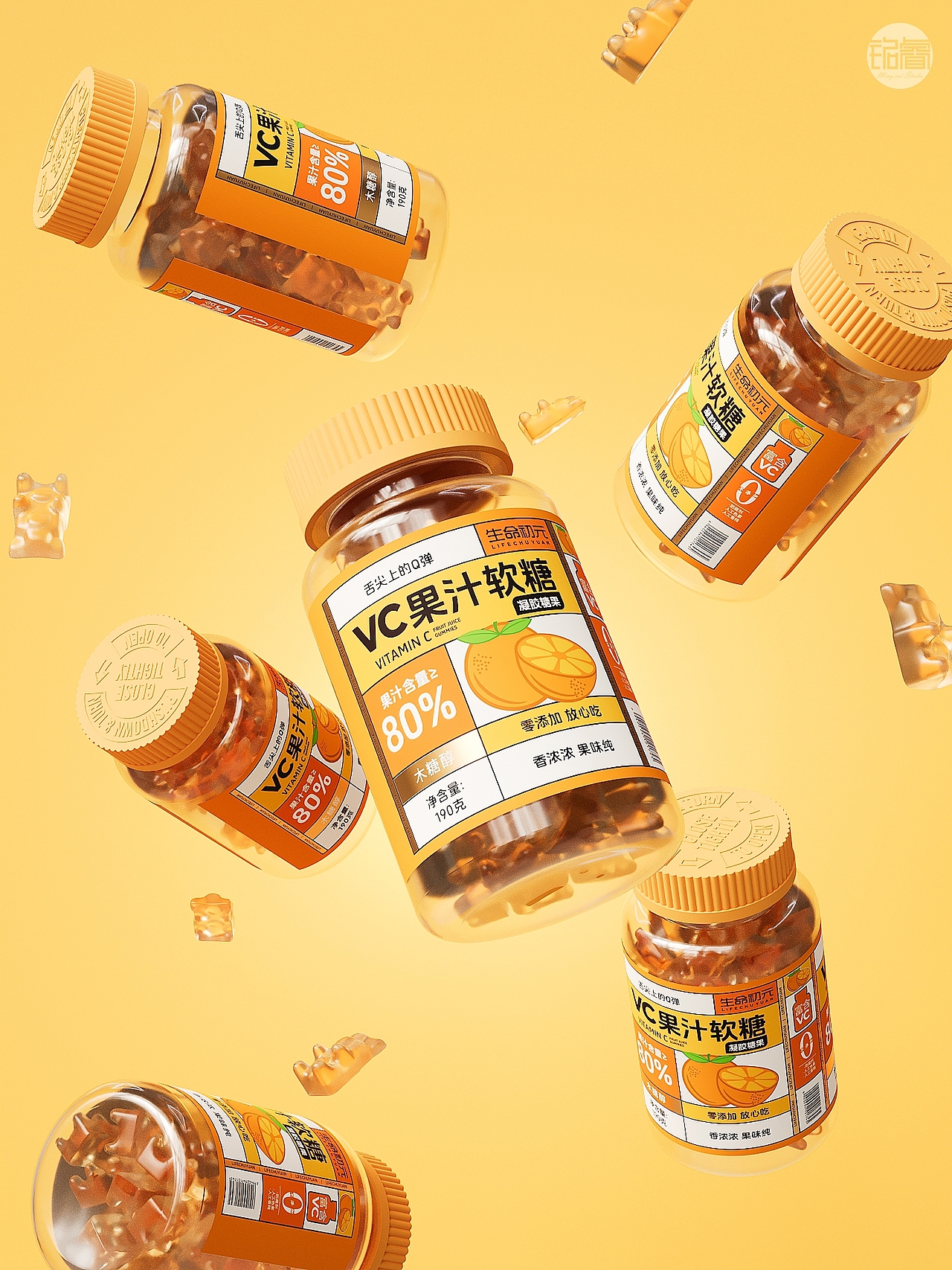 享受舌尖上的Q弹 | 维生素果汁软糖 | 铭睿益创