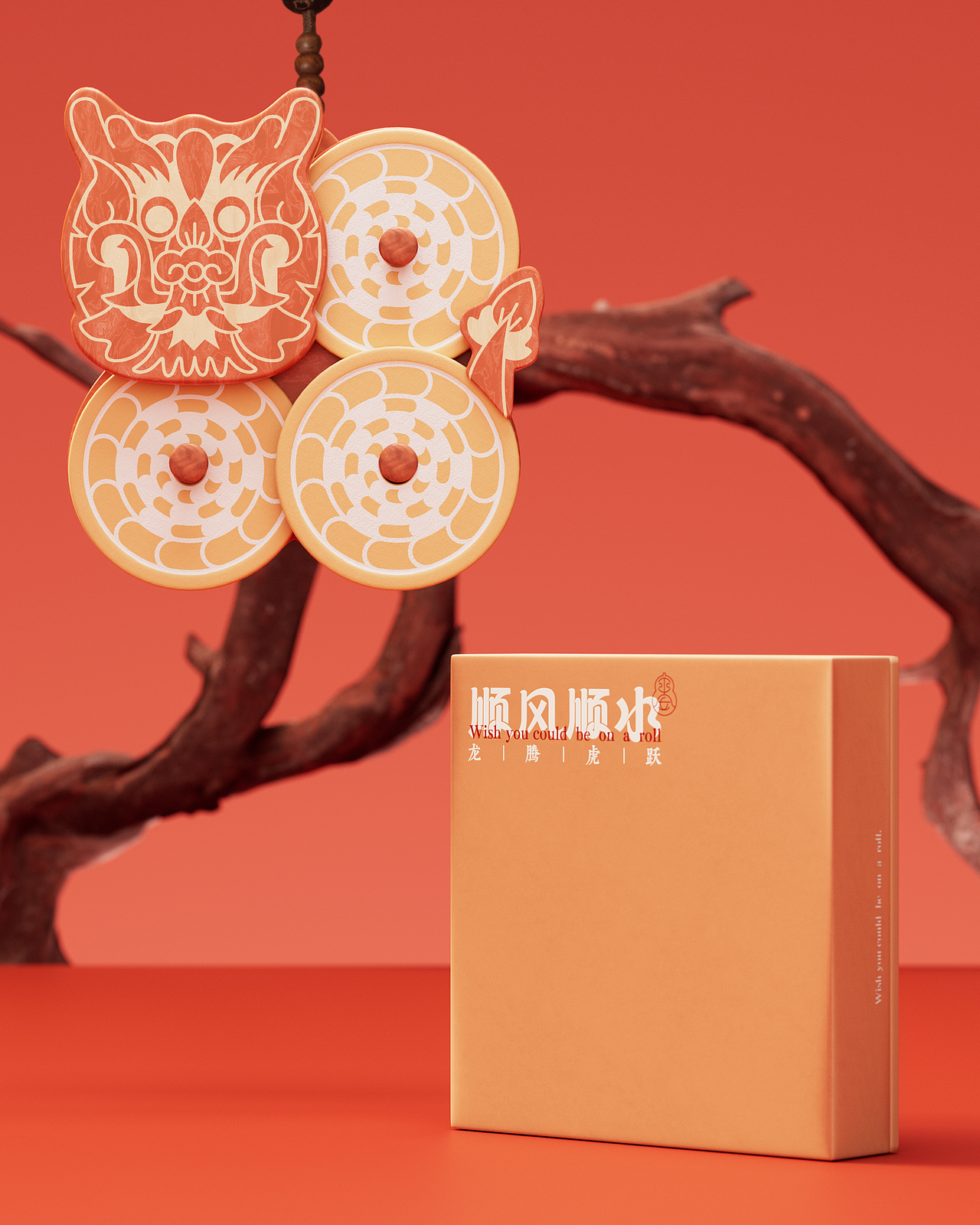 顺风顺水-龙腾虎跃（图ZMzg0NzI2MzE2） - 其他平面 - 站酷设计师nto周周原创素材 - 站酷ZCOOL