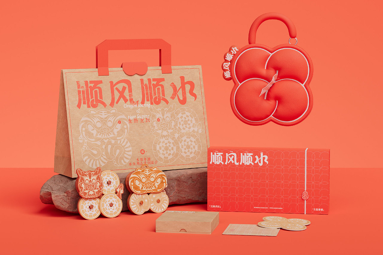 顺风顺水-龙腾虎跃（图ZMzg0NzI2Mjky） - 其他平面 - 站酷设计师nto周周原创素材 - 站酷ZCOOL