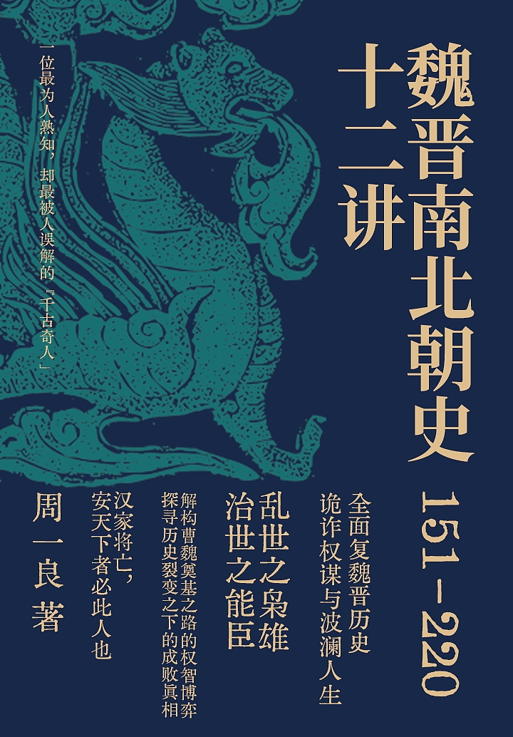 2024封面设计装帧设计（可约稿）（图ZMzg0NzI2ODcy） - 书籍/画册 - 站酷设计师大摩北京原创素材 - 站酷ZCOOL