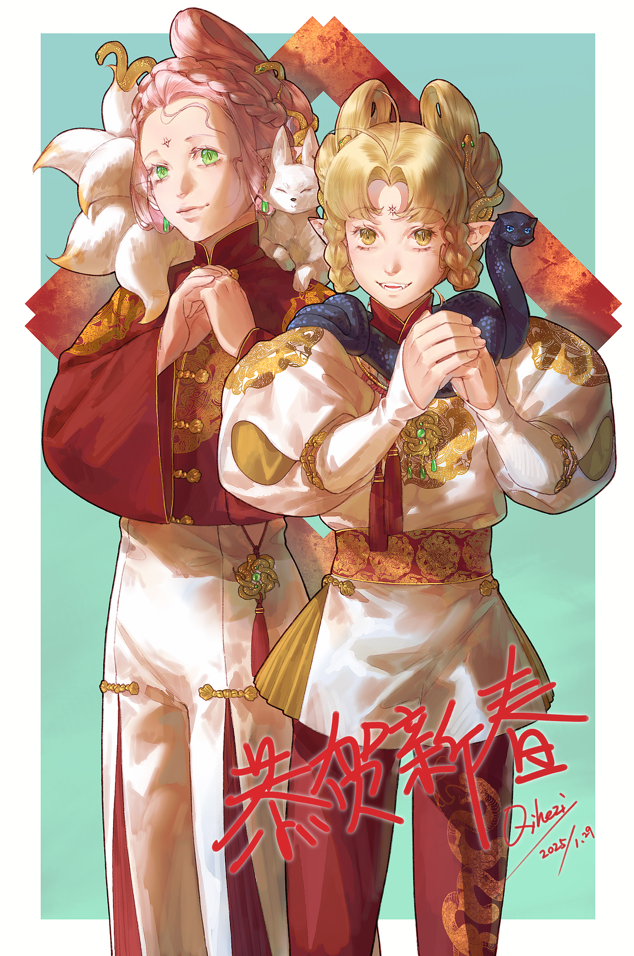 新年快乐🎉（图ZMzg0NzI4NzAw） - 创作习作 - 站酷设计师七禾梓原创素材 - 站酷ZCOOL