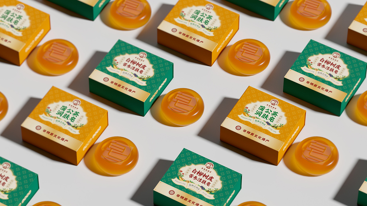 蒲公英润肤皂-洗脸香皂