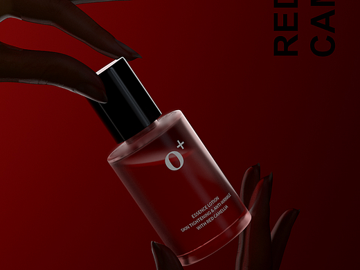 O+护肤品设计方案