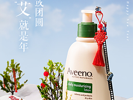 2020-2021的小素材