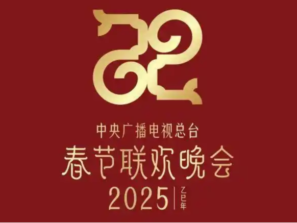 舞美视效包装