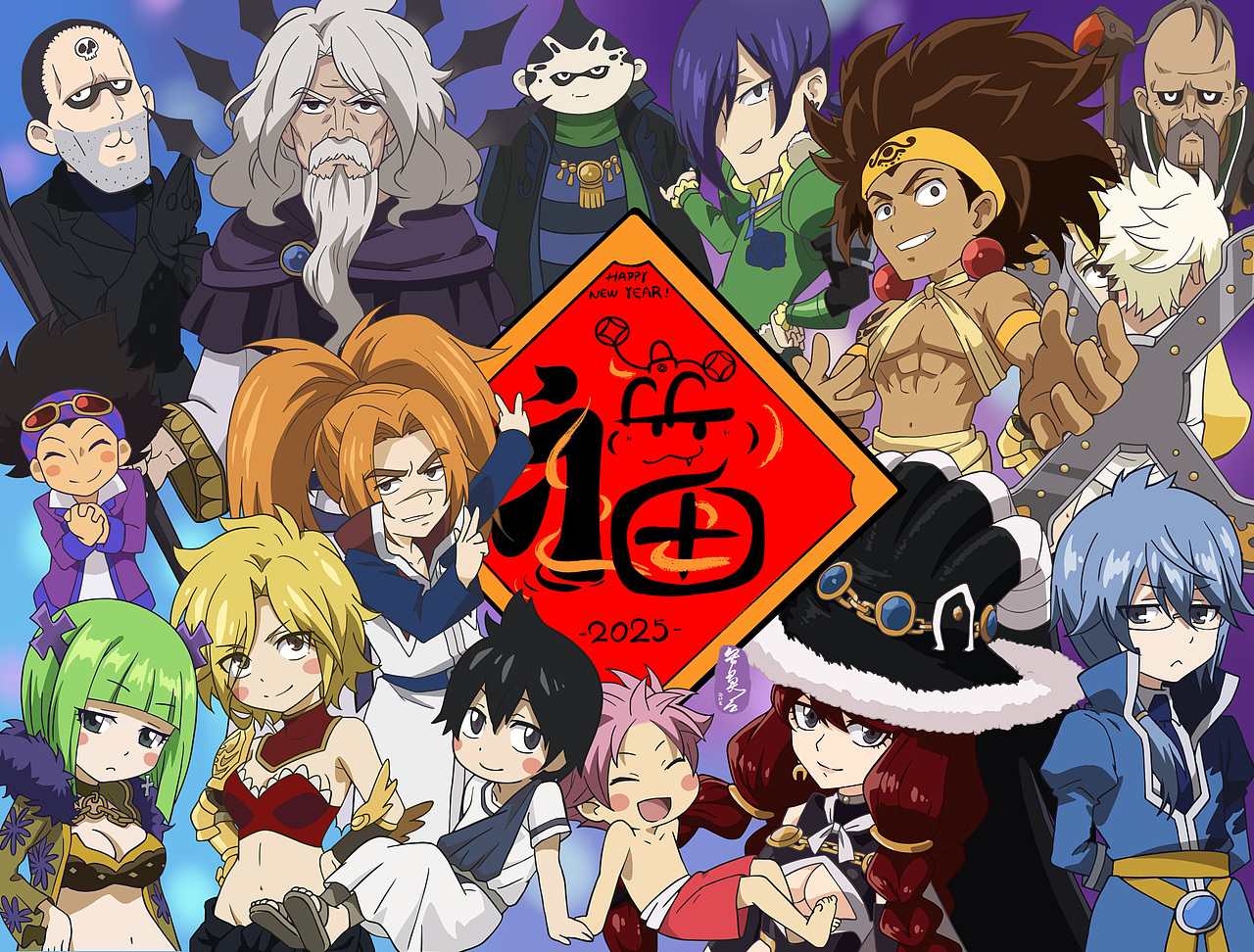 簡單手繪—妖精的尾巴十二盾 2025新年快樂插畫賀圖（圖ZMzg0NzMzOTky） - 創(chuàng)作習(xí)作 - 站酷設(shè)計(jì)師安莫云原創(chuàng)素材 - 站酷ZCOOL