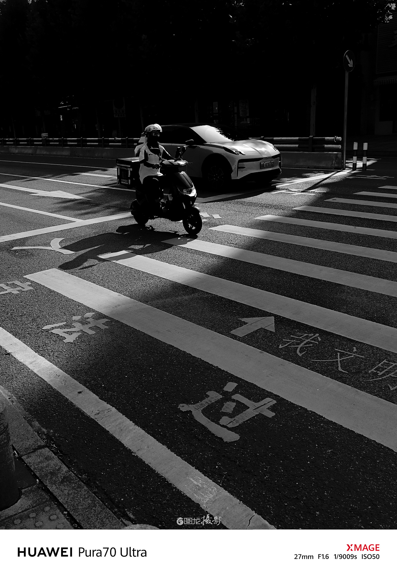 手机摄影笔记｜时光的桥梁：连接过去与未来的江机厂